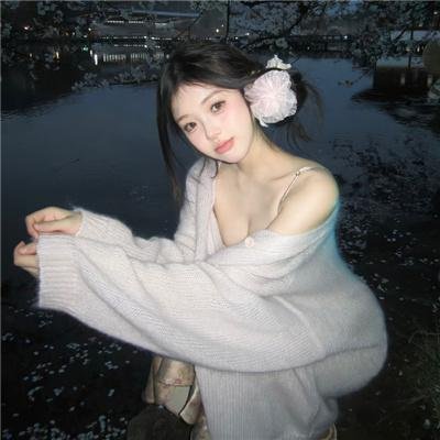 鲛绡碧